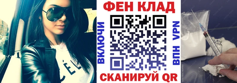 закладки  Светлый  АМФ Premium 