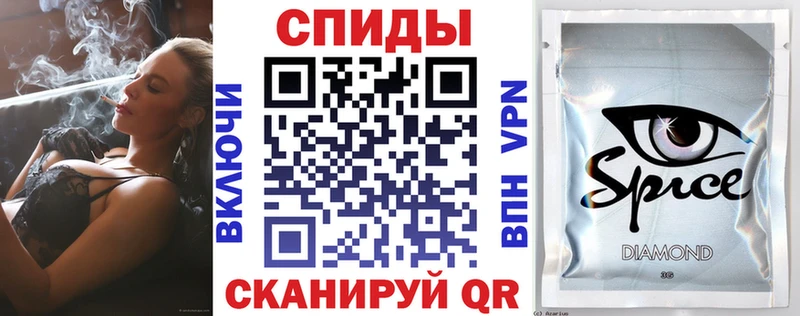 БУТИРАТ оксибутират  купить  сайты  блэк спрут маркетплейс  Светлый 