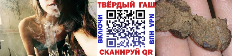 Гашиш Изолятор  мориарти какой сайт  Светлый 
