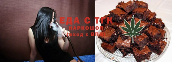 MDMA Premium VHQ Балабаново