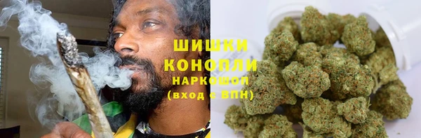 MDMA Premium VHQ Аркадак