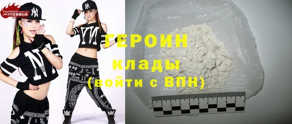мескалин Баксан