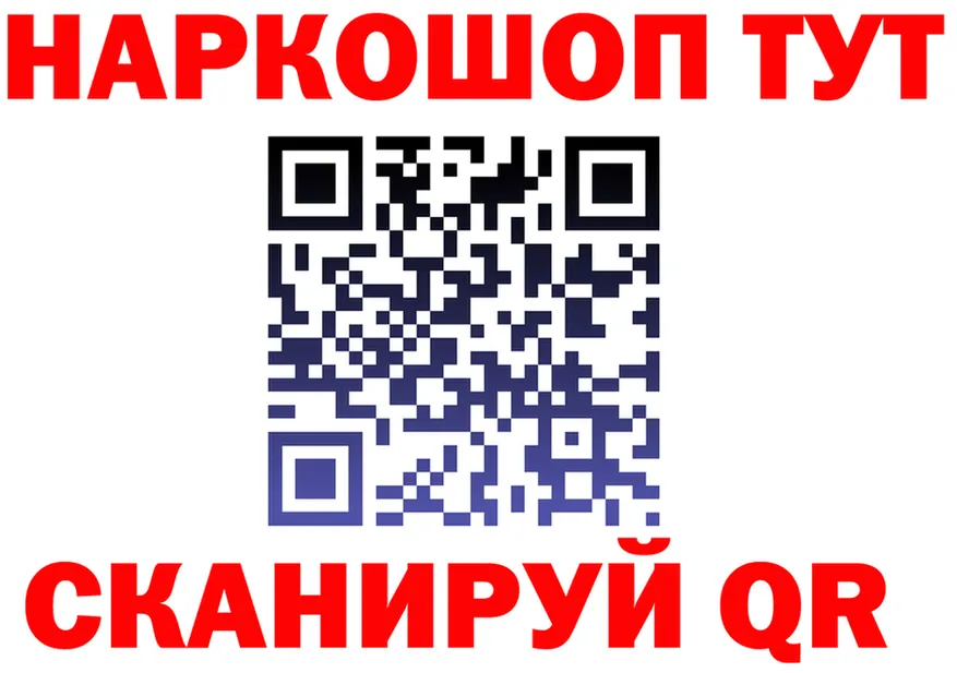 COCAIN VHQ зеркало дарк нет mega Светлый