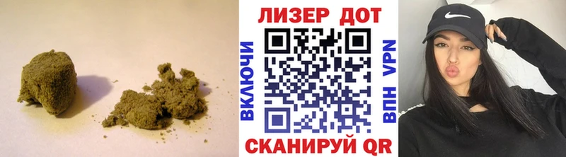 ссылка на мегу как войти  Светлый  LSD-25 экстази ecstasy  сколько стоит 
