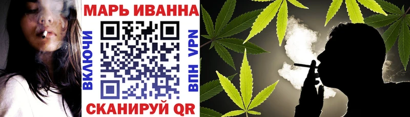 OMG ссылка  Светлый  МАРИХУАНА сатива 